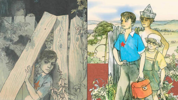 Тимур и его команда