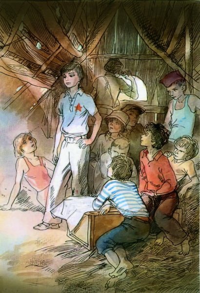 Гайдар "Тимур и его команда"