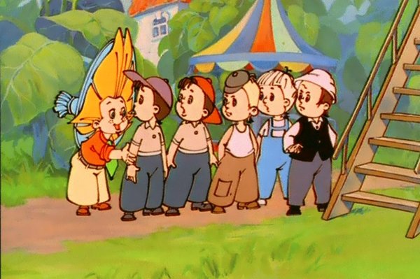 Незнайка и его друзья коротышки