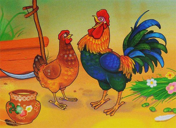 Петушок и бобовое зернышко сказка