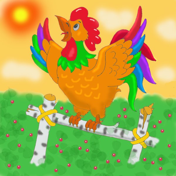 Петушок и бобовое зернышко