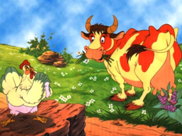 Петушок и бобовое зернышко сказка