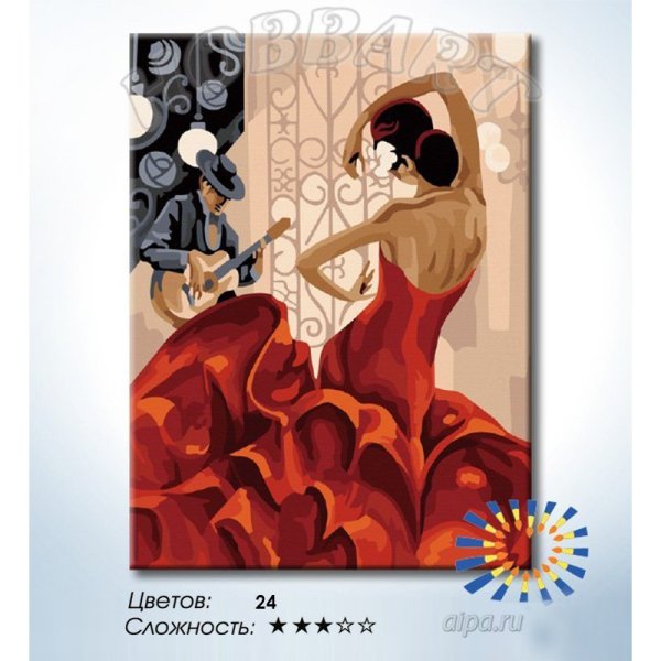 Hobbart картина по номерам "модница" 30х30 см