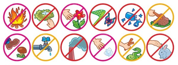 Экологический знак природы