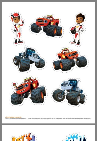 Машинка Вспыш для печати