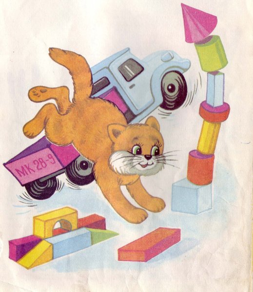 Агния Барто грузовик