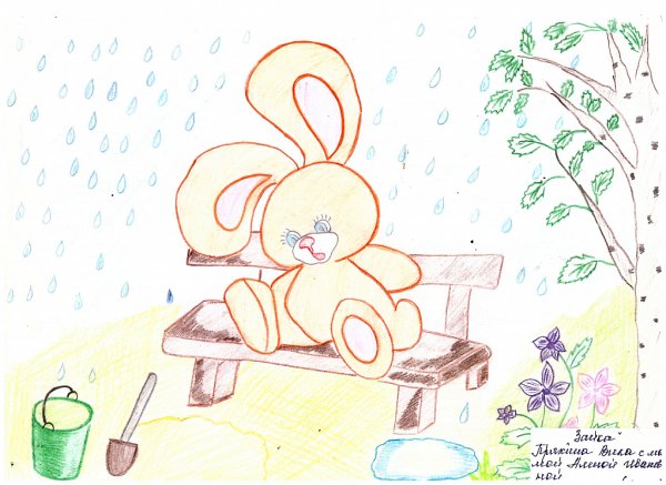 Рисунки по произведениям Барто