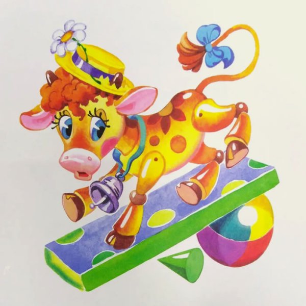 Агния Барто стихи для детей бычок