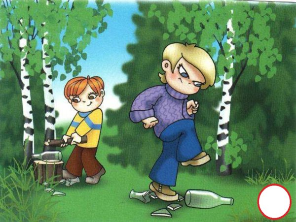 Неправильное поведение в лесу