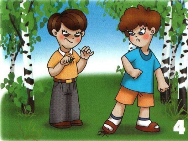 Неправильное поведение в лесу