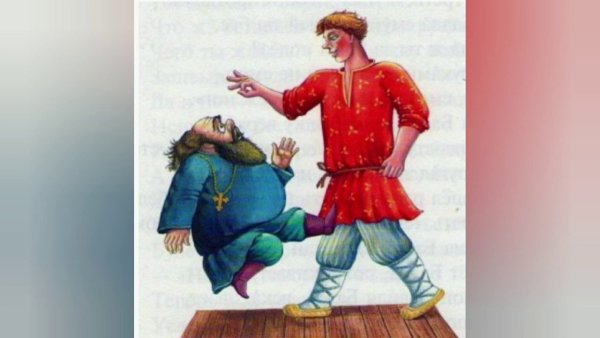 Сказка о попе и работнике его Балде