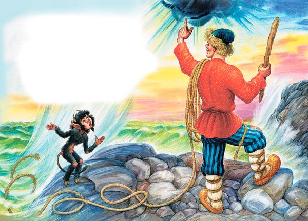 Сказка о попе и работнике его Балде