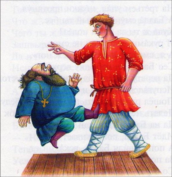 Сказка о попе и работнике его Балде