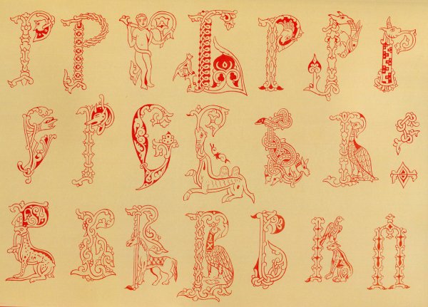 Славянская буквица (Инициал)