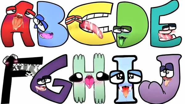 Alphabet Lore f арт