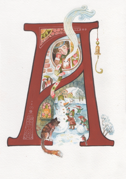 Книжная Графика буквица Инициал