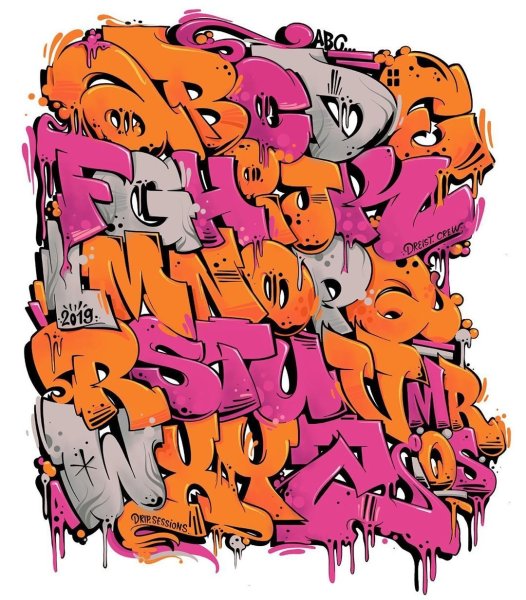 Граффити алфавит флоп