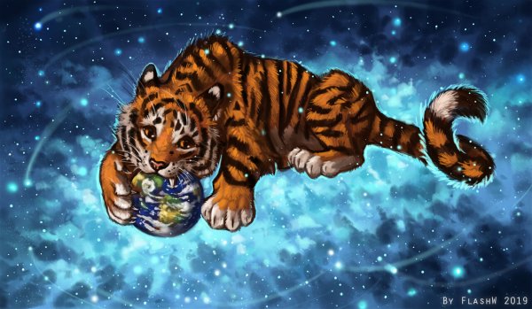 Тигренок арт