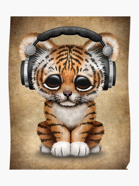 Няшные тигрята