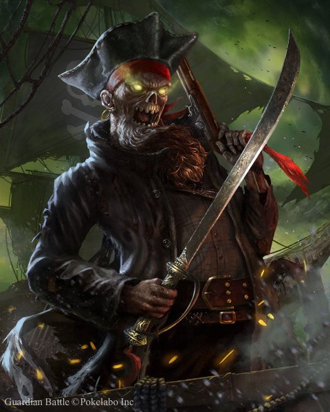 Даниэль Монбар пират