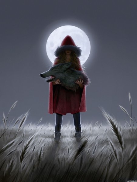 Карл Офтердинген красная шапочка