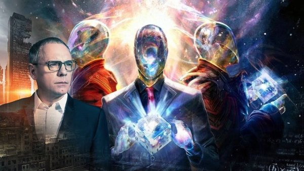 Космический разум