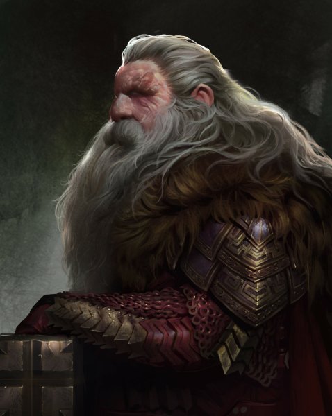 Дварф Король