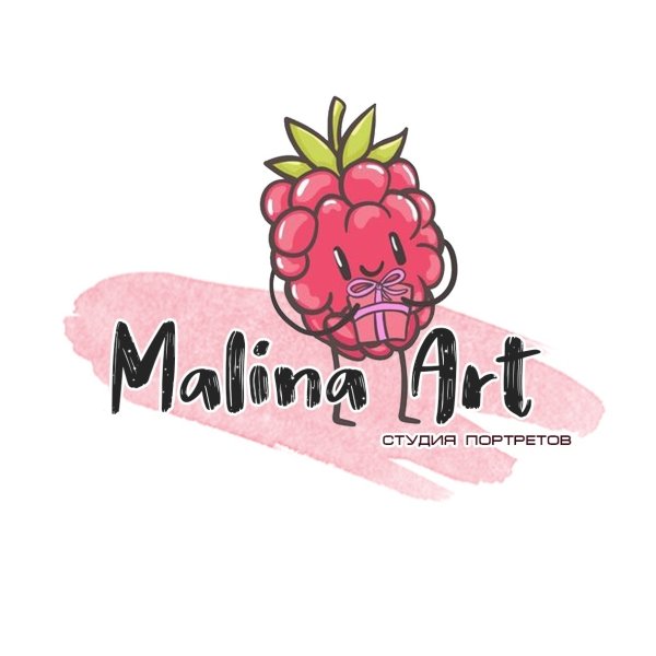 Персонаж малина ателье