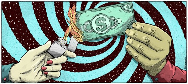 Деньги арты