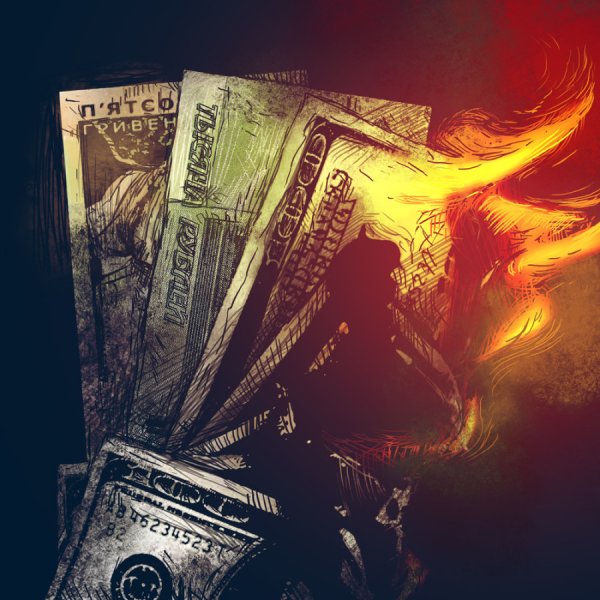 Деньги арт