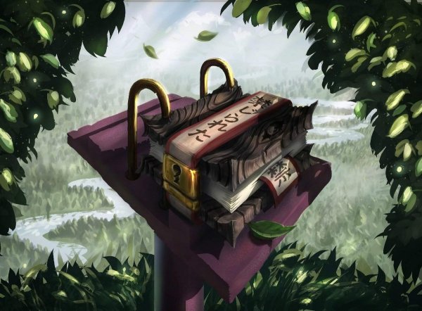 Сундук фэнтези