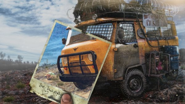 Сталкер УАЗИК Буханка