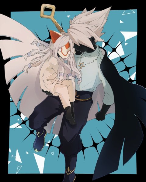 Скай дети света