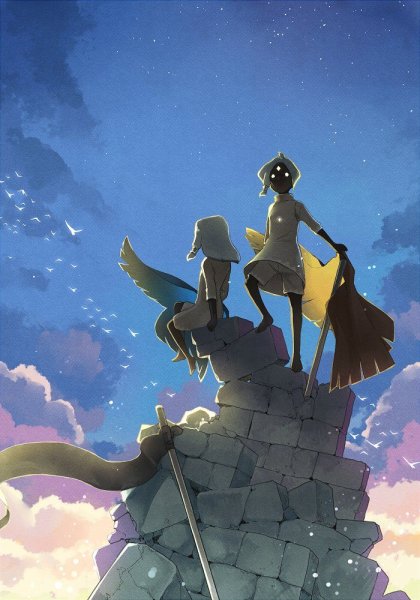 Скай children of the Light