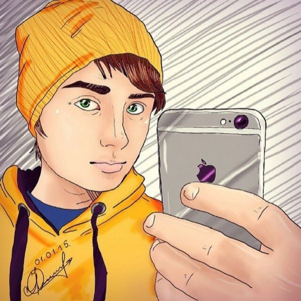 Данкар и ивангай