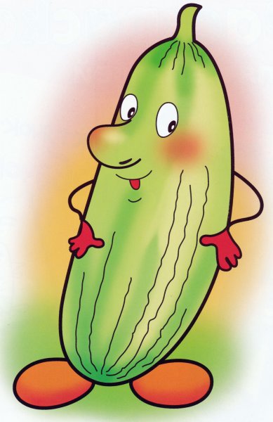 Овощи для детей