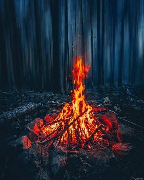 Погасший костер