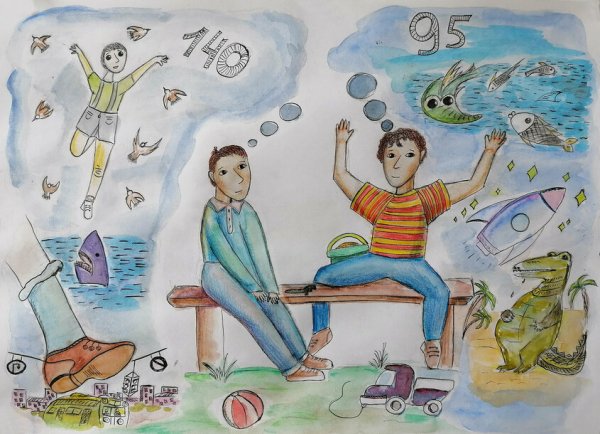 Фантазеры кросс