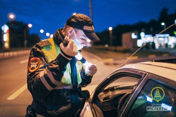 ДПСНИК на аву