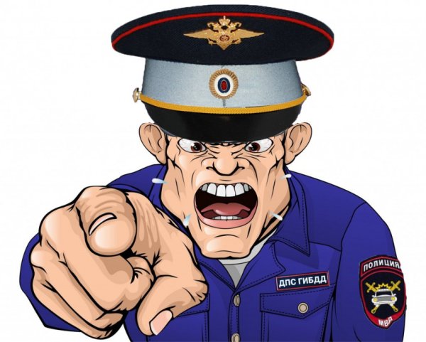 Аватарка группы ГАИ