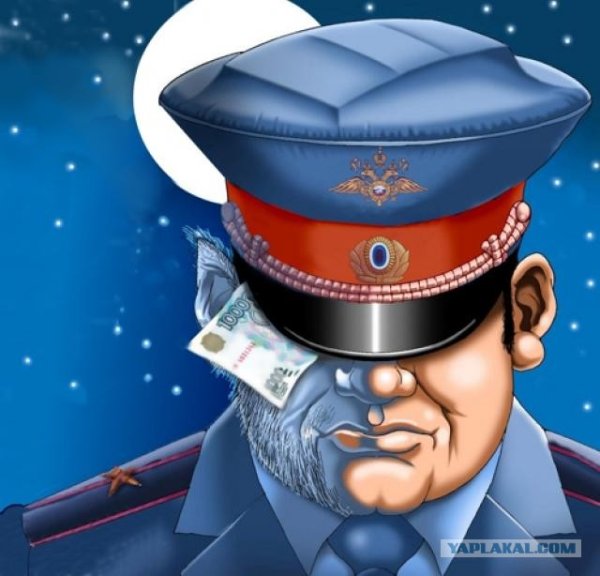 Оборотень в погонах