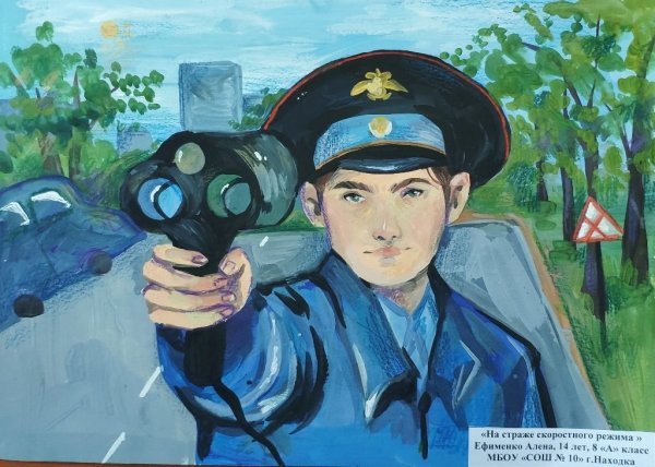 Инспектор ДПС глазами детей