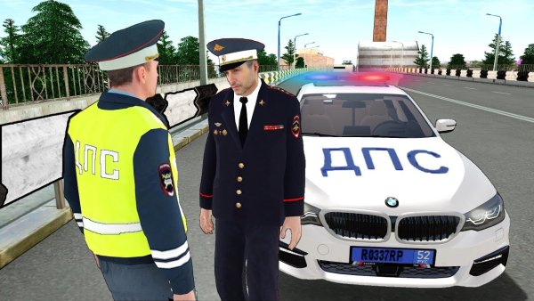 Скины ДПС крмп