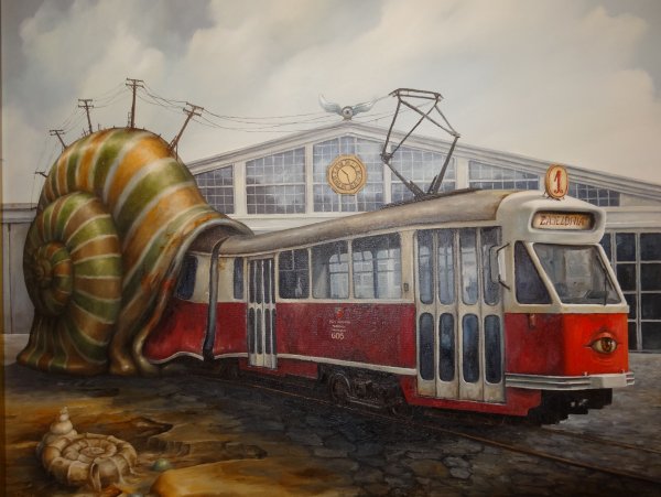 Трамвай 432 Макс Фрай