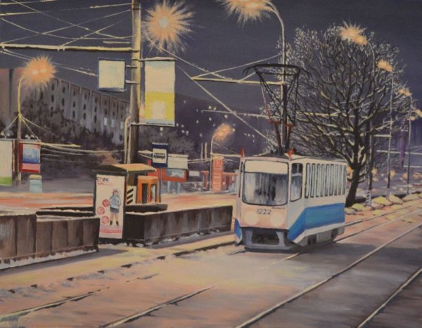 Трамвай арт