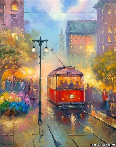 Художник: Алексей Бутырский осень трамвай