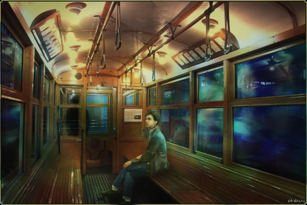 Трамвай 432 Макс Фрай