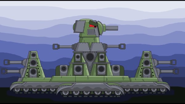 Мультик про танки Геранд кв44
