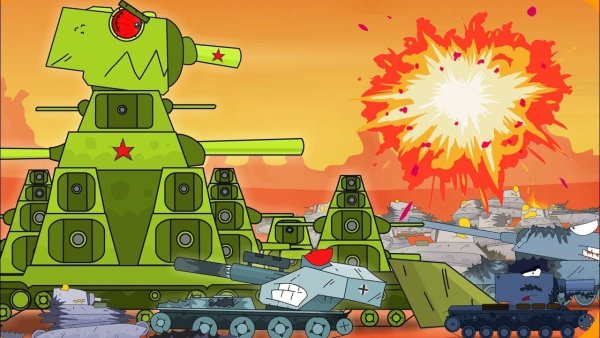 Кв44 мультики