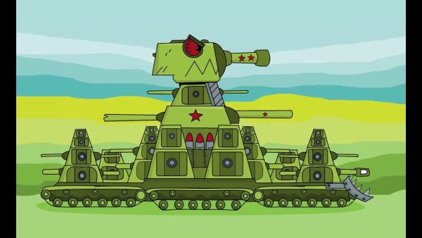 Кв-45 мультики про танки